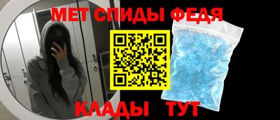 стафф Обнинск