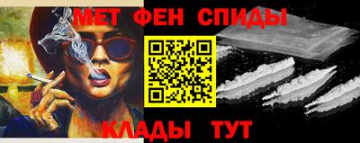 прущая мука Нягань