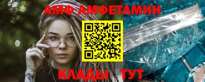 каннабис Обь