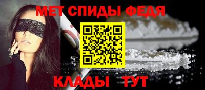 стафф Обнинск