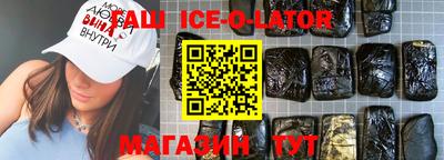 прущая мука Нягань