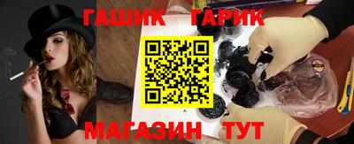 стафф Обнинск