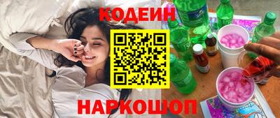 прущая мука Нягань