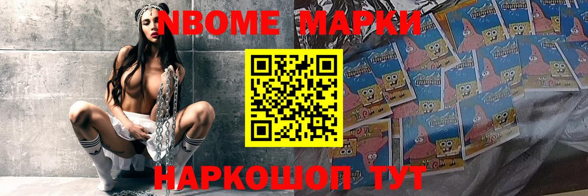 Лсд 25 экстази кислота  Вход с VPN  Лсд 25 экстази  Копейск 