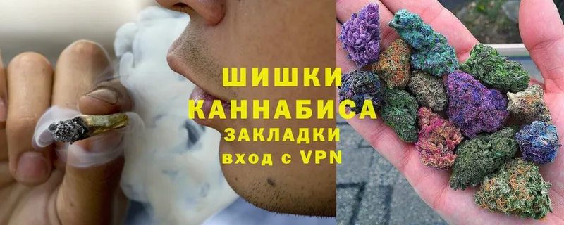 Марихуана White Widow  Копейск 